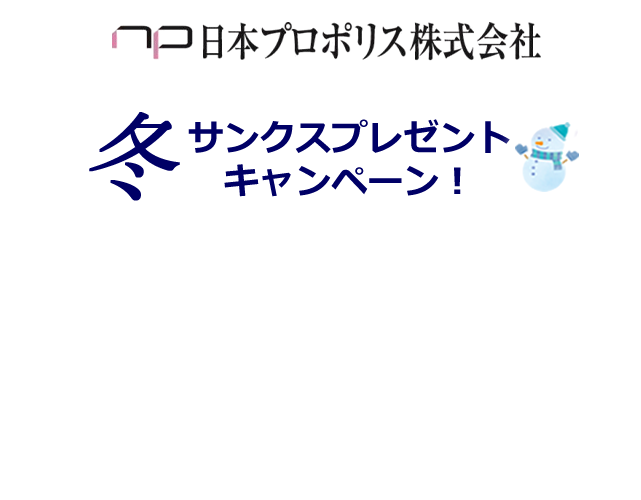 ロゴ2